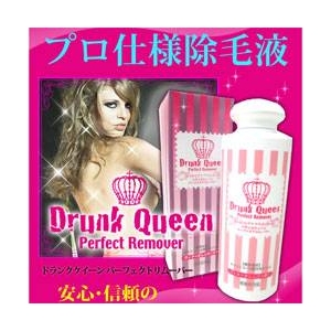 乳液タイプの除毛剤 ドランククイーン 【医薬部外品】