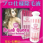 乳液タイプの除毛剤 ドランククイーン 【医薬部外品】