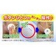 簡単お手軽コンパクトな糸脱毛のセット - 縮小画像5
