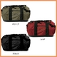 Snugpak(スナグパック) KIT MONSTER 65 Red商品画像