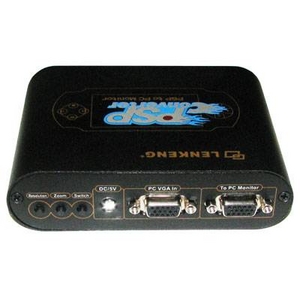 PSPの画面をPCモニター上でフル画面表示!PSP to PC Monitor