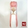 耐熱高級繊維 コスプレに欠かせないカラーウィッグ COSPLAY T メッシュピンクブルー_2