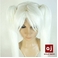 耐熱高級繊維 コスプレに欠かせないカラーウィッグ COSPLAY T ホワイト_1