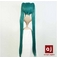 耐熱高級繊維 コスプレに欠かせないカラーウィッグ COSPLAY T 濃いグリーン_2