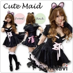コスプレ　猫耳メイド・黒