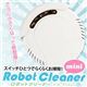 ツカモトエイム mini RobotCleaner（ミニロボットクリーナー） AIM-ROBO2 【お掃除ロボ】 - 縮小画像1