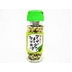 元気なゴーヤーチャンプルーふりかけ（50g） 8個セット