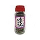 元気なもずくふりかけ（50g） 8個セット