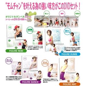 フィギュアロビクス 韓国で大人気のチョン・ダヨンのエクササイズが遂に上陸!通販特価で送料無料中