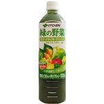 伊藤園 緑の野菜 モロヘイヤ＆果実ミックス 930ml×24本セット