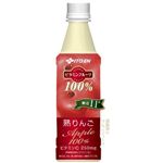 伊藤園 ビタミンフルーツ 熟りんご 350ml×48本セット