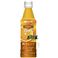 伊藤園 ビタミンフルーツ 熟オレンジ 350ml×48本セット