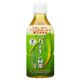 伊藤園 カテキン緑茶350ml×48本セット 【特定保健用食品（トクホ）】 - 縮小画像1