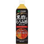 伊藤園 黒酢ともろみ酢900ml×24本セット