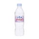 ミネラルウォーター エビアン500ml×48本セット - 縮小画像1