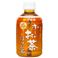 伊藤園 お〜いお茶ほうじ茶280ml×48本セット