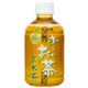 伊藤園 お～いお茶玄米茶280ml×48本セット