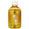 伊藤園 お〜いお茶玄米茶280ml×48本セット