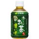 伊藤園 おーいお茶 濃い味 280ml 48本セット