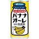 【ケース販売】伊藤園 バナナオーレ缶190g×60本セット まとめ買い