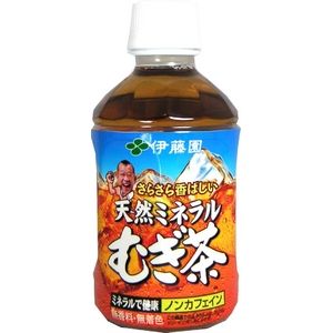 伊藤園 天然ミネラルむぎ茶280ml×48本セット - 拡大画像