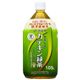 伊藤園 カテキン緑茶1.05L×12本セット 【特定保健用食品（トクホ）】 - 縮小画像1