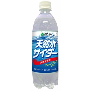 伊藤園 天然水サイダー 500ml 【48本セット】 - 拡大画像
