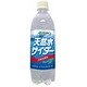 伊藤園 天然水サイダー 500ml 【48本セット】 - 縮小画像1
