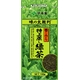 伊藤園　味の太鼓判　特上蒸し緑茶500【100ｇ×10本セット】