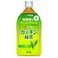 伊藤園【特定保健用食品】2つの働きカテキン緑茶1.05L×24本