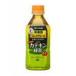 【12%OFF】カテキン緑茶 HOT 350ml×48本