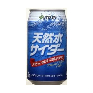 ƣ ŷ奵  350ml48ܥåȲ