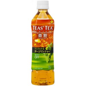TEAS'TEA マスカット＆ダージリンティー500ml×48本