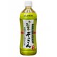 お〜いお茶ぞっこん 茶師がぞっこん惚れたお茶500ml×48本 - 縮小画像1