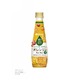 【ケース販売】伊藤園 ビタミンフルーツ オレンジ&カムカム340ml×48本セット まとめ買い