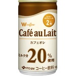 【ケース販売】伊藤園 Wコーヒー カフェオレ 165g×60本セット まとめ買い