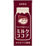 【ケース販売】伊藤園　チチヤス ミルクがおいしいミルクココア 紙パック 200ml×48本セット