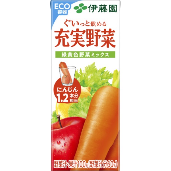 (ケース販売)伊藤園 紙充実野菜緑黄色野菜ミックス200ml (×48本セット) b04