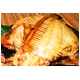 ★★ちょっと贅沢な朝食!!★★【国産】いぼだい干物（90g～110g） 10枚