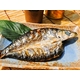 ★★見かけは悪いが、味は最高!!!★★真いわし干物【９０ｇ〜１３０ｇ】　１２枚