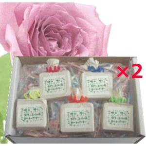 無添加 ぷくぷくアップル石鹸 10個セット(5個セット×2箱)