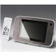 ツインバード防水タイプ 7型ポータブルDVDプレーヤー CPRM対応 TWINBIRD DVD ZA