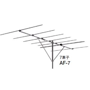 日本アンテナFMアンテナ 【7素子・水平偏波用】 [ AF-7 ] - 拡大画像