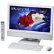 NEC デスクトップパソコン VALUESTAR W （Office H&B搭載）（パールホワイト） 【TVモデル】 VW770/BS6W[ PC-VW770BS6W ]