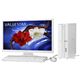 NEC デスクトップパソコン VALUESTAR L （Office H&B搭載） VL350/BS[ PC-VL350BS ]