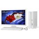 NEC デスクトップパソコン VALUESTAR L （Office H&B搭載） VL750/BS[ PC-VL750BS ]
