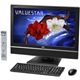 NEC デスクトップパソコン VALUESTAR W【プラスセレクション】 （Office H&B搭載）（ファインブラック） [ PC-VW978BS02 ]