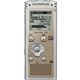 OLYMPUS(オリンパス) リニアPCM対応 ICレコーダー Voice-Trek(ボイストレック) V-85-GLD ゴールド