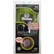 サンジェルマン ヘッドライト Head Fire Power Chip[ OPT-7455B ]の販売ページ