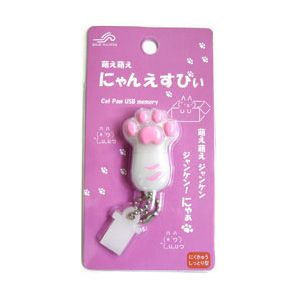 ソリッドアライアンス USB 2.0/1.1対応 フラッシュメモリー 2GB にゃんえすびぃ 白 [ CPWH-02G ] - 拡大画像